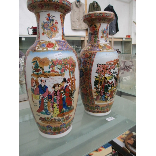 211 - Pair of oriental canton vases, 18