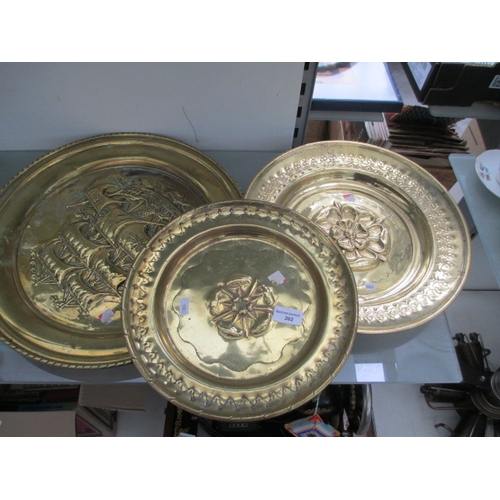 Lot 262       
