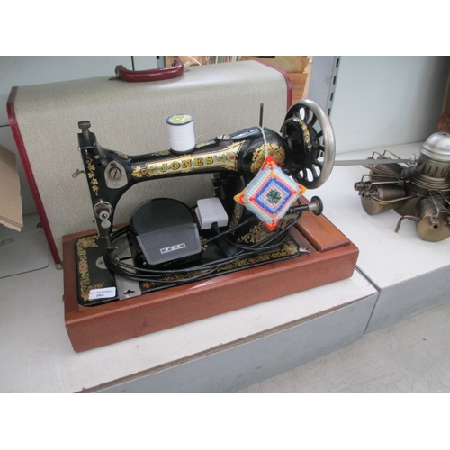 Lot 264       