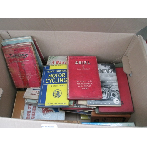 Lot 265       