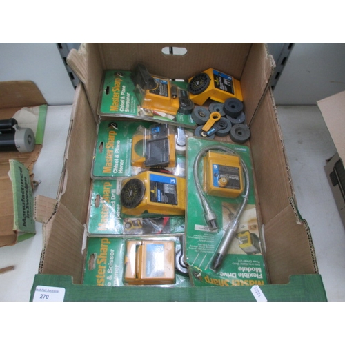 Lot 270       