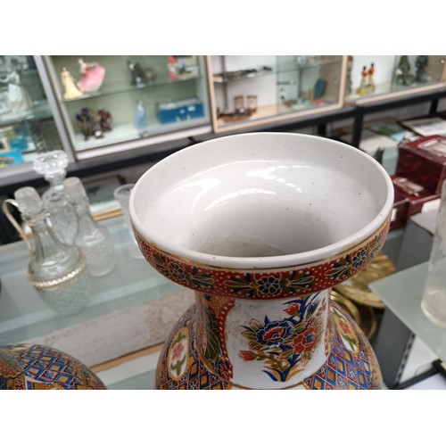 211 - Pair of oriental canton vases, 18