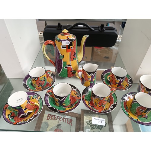 216 - Funky coffee set