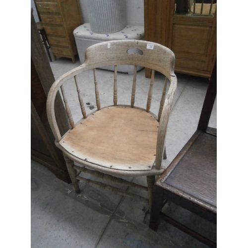 646 - A small vintage Captain's chair with cushion