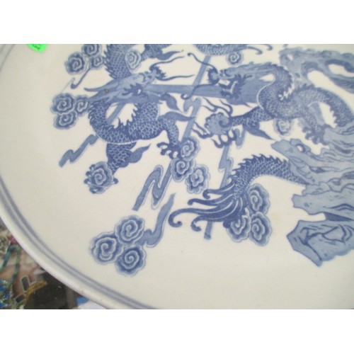 189 - A Chinese Famille Verte plate