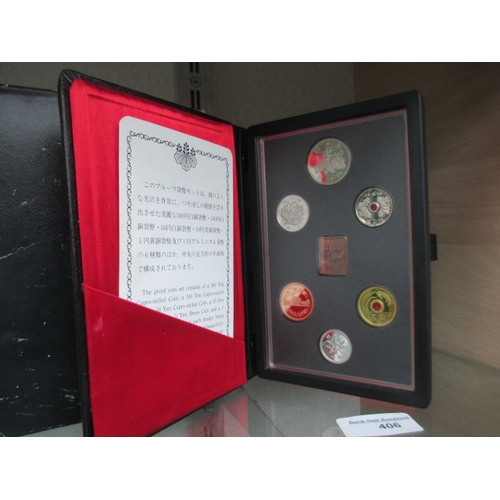 406 - Mint Bureau Japan coin collection