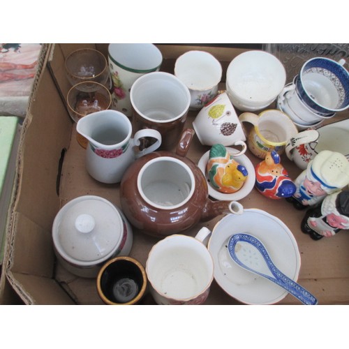 77 - Four boxes inc antique books, black & white cups and saucers, picture frames, etc