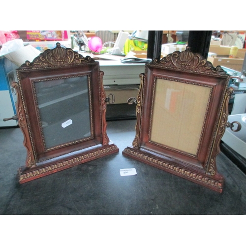 300 - Two decorative wooden picture frames