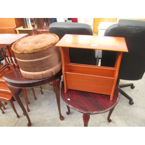 677 - 2 x small vintage tables, a magazine rack and an upholstered pouffe