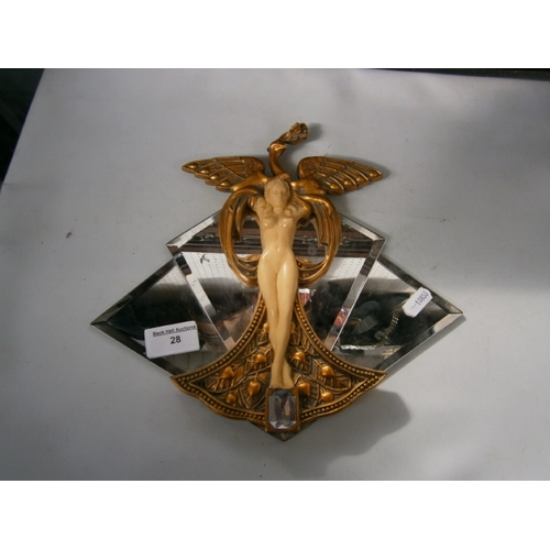 Lot 28        