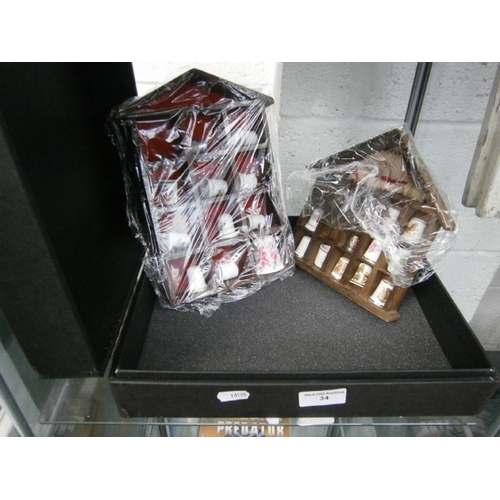 Lot 34        