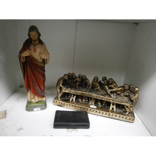 Lot 150       
