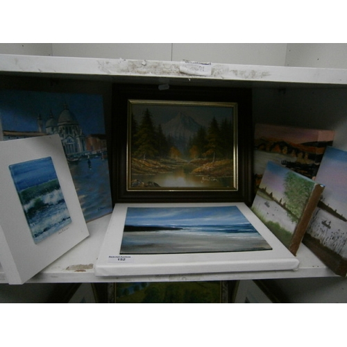 Lot 152       