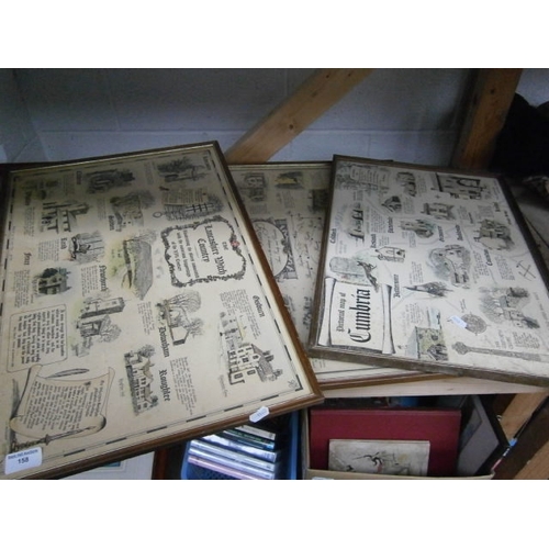 Lot 158       