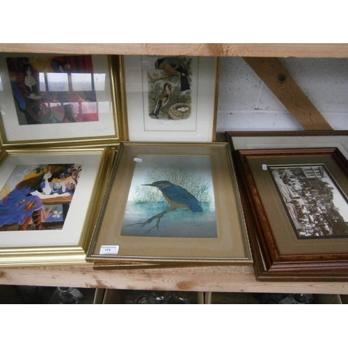 Lot 175       