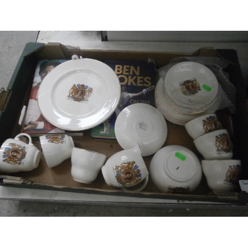 288 - Box of royal commemorative ware