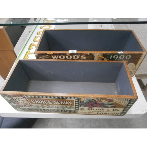 Lot 312       