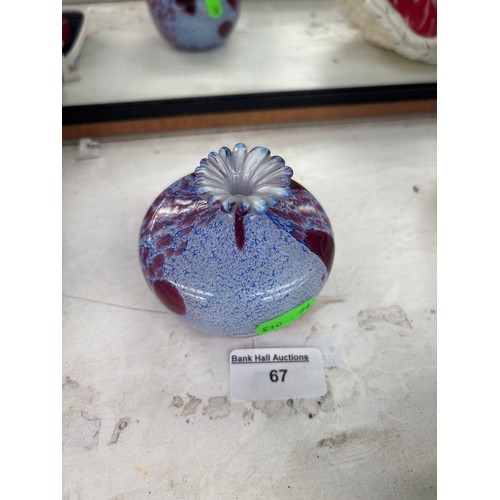 67 - Small decorative glass vase