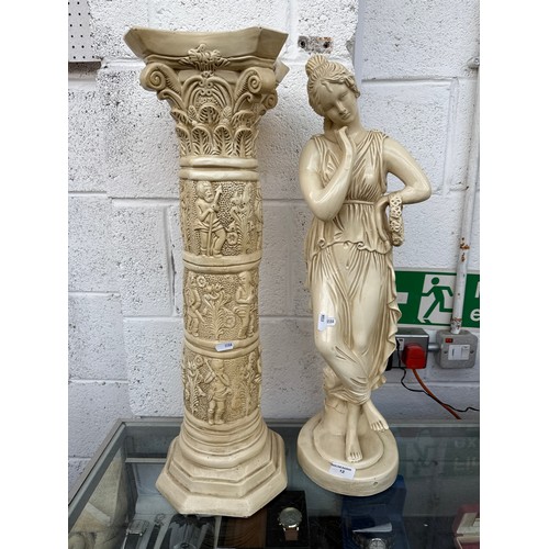 12 - Large lady figurine with plinth