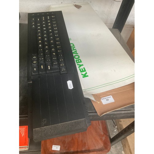 Sinclair QL keyboard