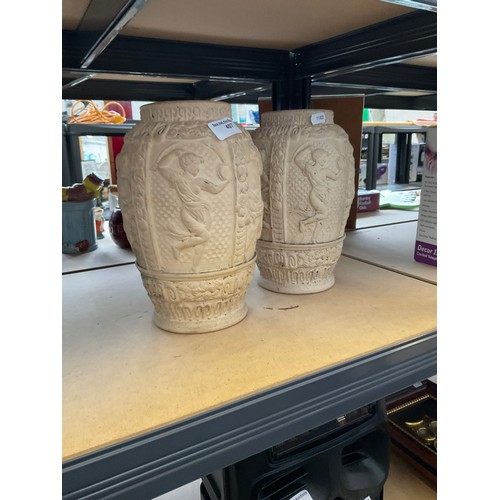 Two figural pattern vases