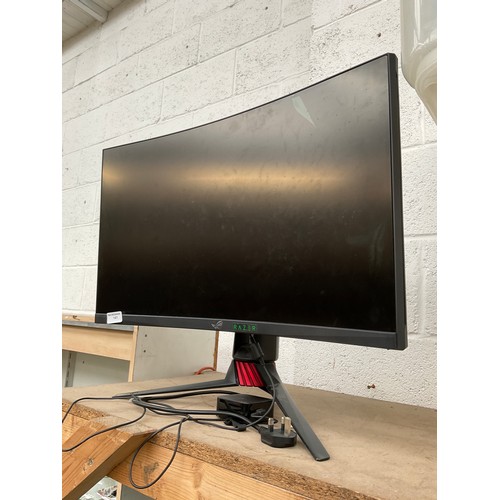 Curved computer monitor, as found