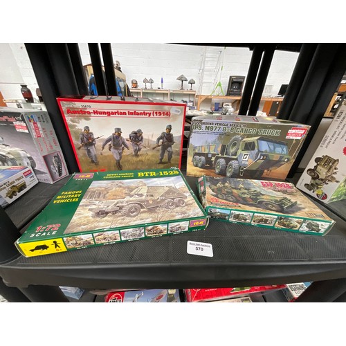 Four military model kits