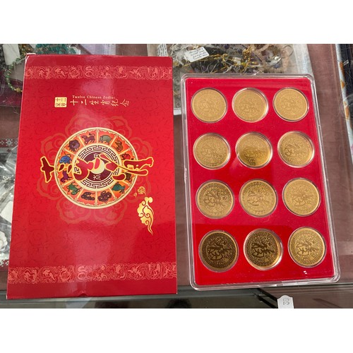 26 - Chinese Zodiac coins