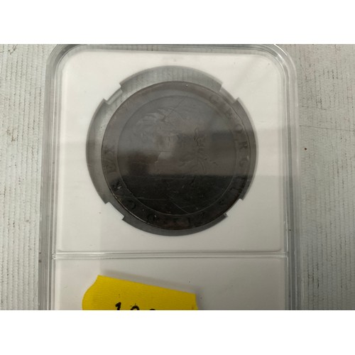 Lot 21        