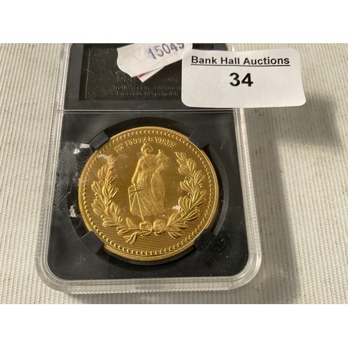Lot 34        