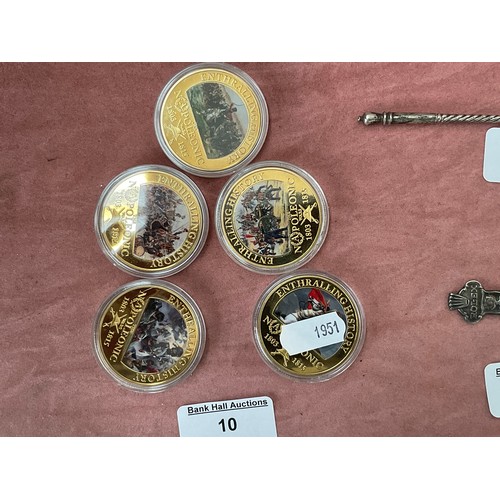 Lot 10        