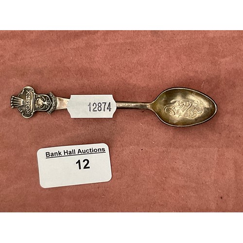 Lot 12        
