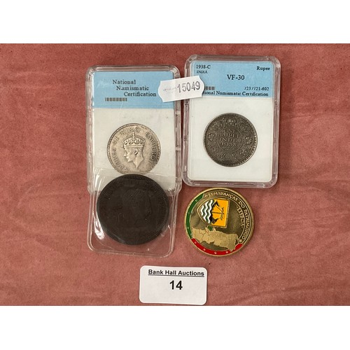 Lot 14        