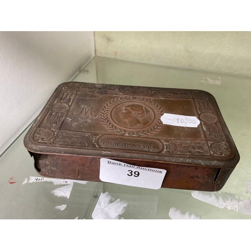 Lot 39        