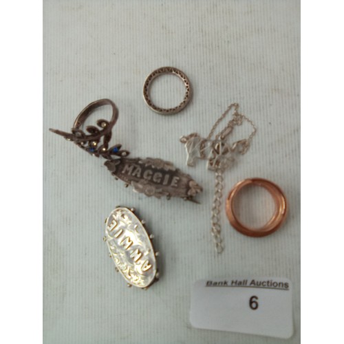 Lot 6         