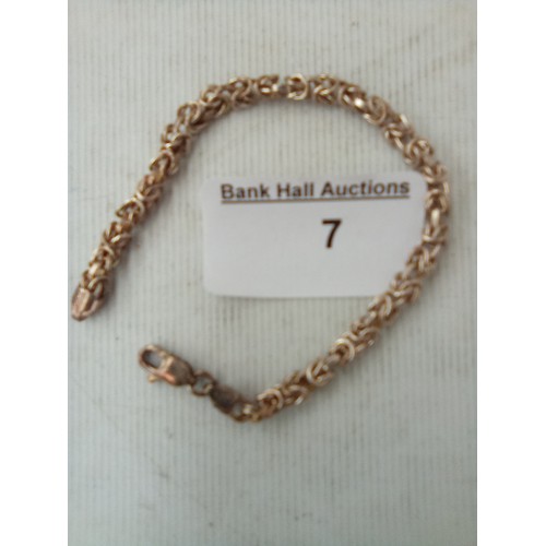 Lot 7         