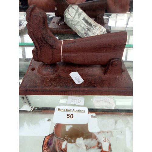 Lot 50        