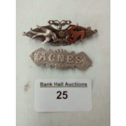 Lot 25        