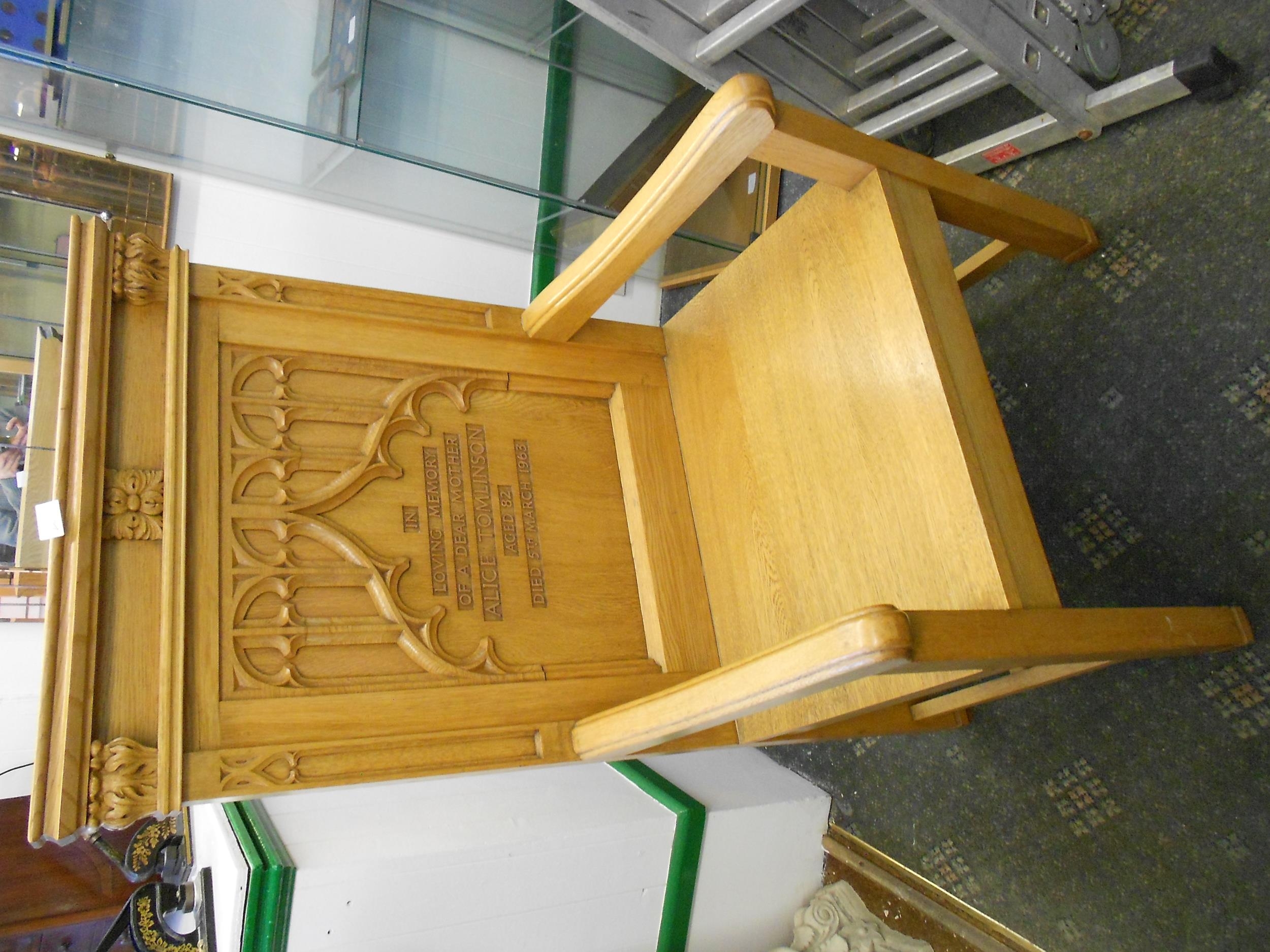 Large Oak Church Chair