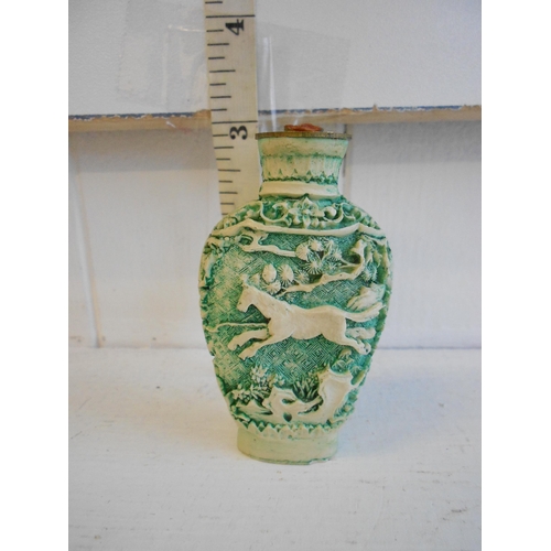 179 - Ornate Scent Bottle with Horse Decoration