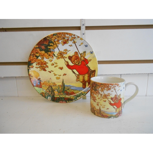 62 - Wedgwood Rupert The Bear Cup & Plate