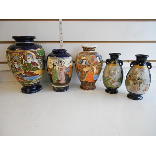 63 - 5 Satsuma Japanese Vases. Collection only