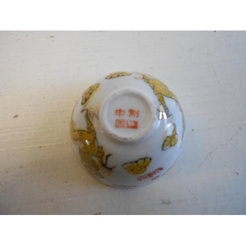 191 - Signed Chinese Dragon Decorated Finger Bowl