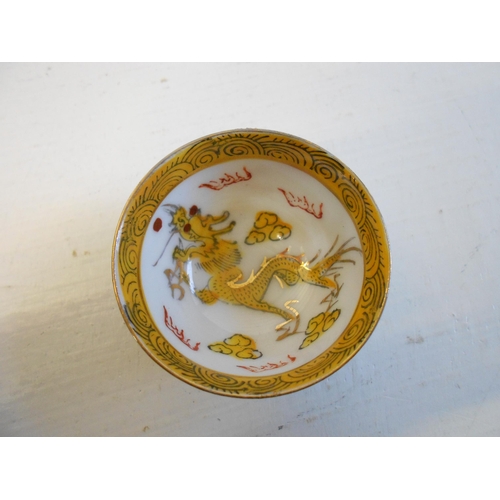 193 - Signed Chinese Dragon  Decorated Finger Bowl