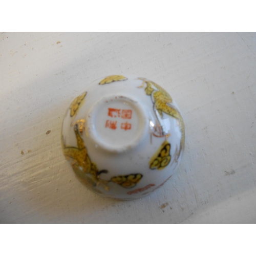 193 - Signed Chinese Dragon  Decorated Finger Bowl