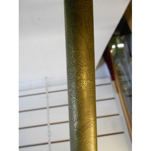 78 - Good Quality Japanese Sword Stick