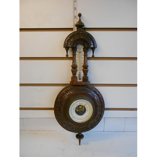 105 - Ornate Barometer