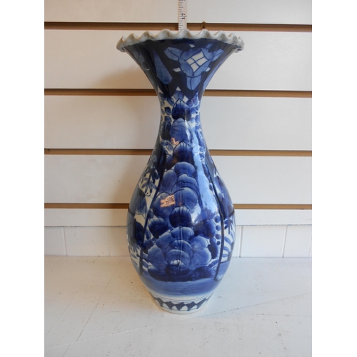 23 - Antique Blue & White Vase, 38cm Hight