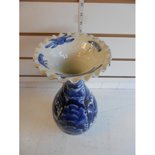 23 - Antique Blue & White Vase, 38cm Hight