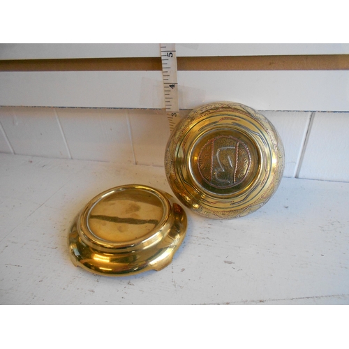 38 - Islamic Style Heavy Brass Bowl with Stand